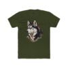 Siberian Husky T-Shirt – Dog Lover Pet Portrait Tee (Unisex)